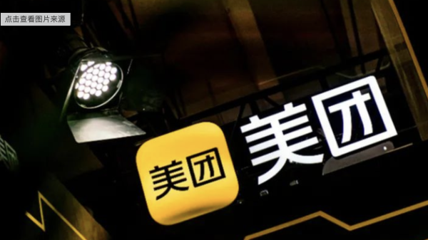 倍加网配资 云南大临铁路线路区间发生水害 列车临时停运