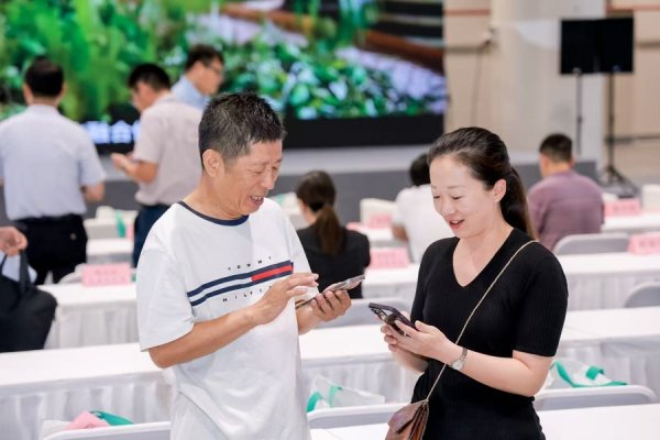 红和古 打造消费新场景，上海优质农产品盛夏展启幕