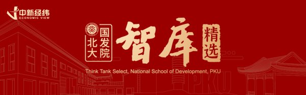 益配资 黄卓：AI时代如何构筑数字金融强国新范式？