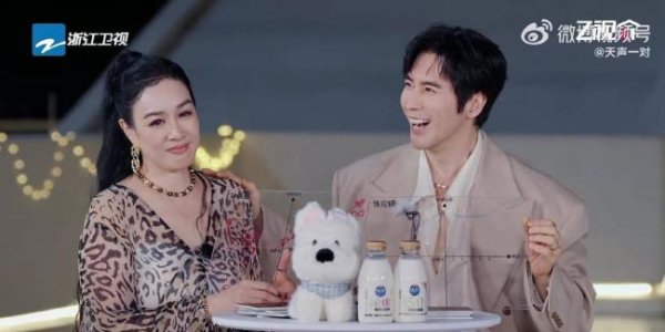 秦安配资 张伦硕钟丽缇正面回应恶评 幽默是最好的铠甲