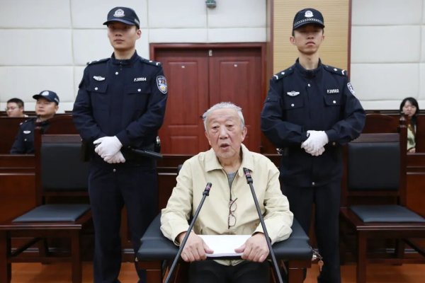 七星配资 被控受贿1043万余元，熊宇当庭认罪悔罪