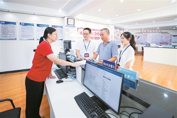 宝贷配资 深度关注 | 完善制度机制 将作风建设引向深入